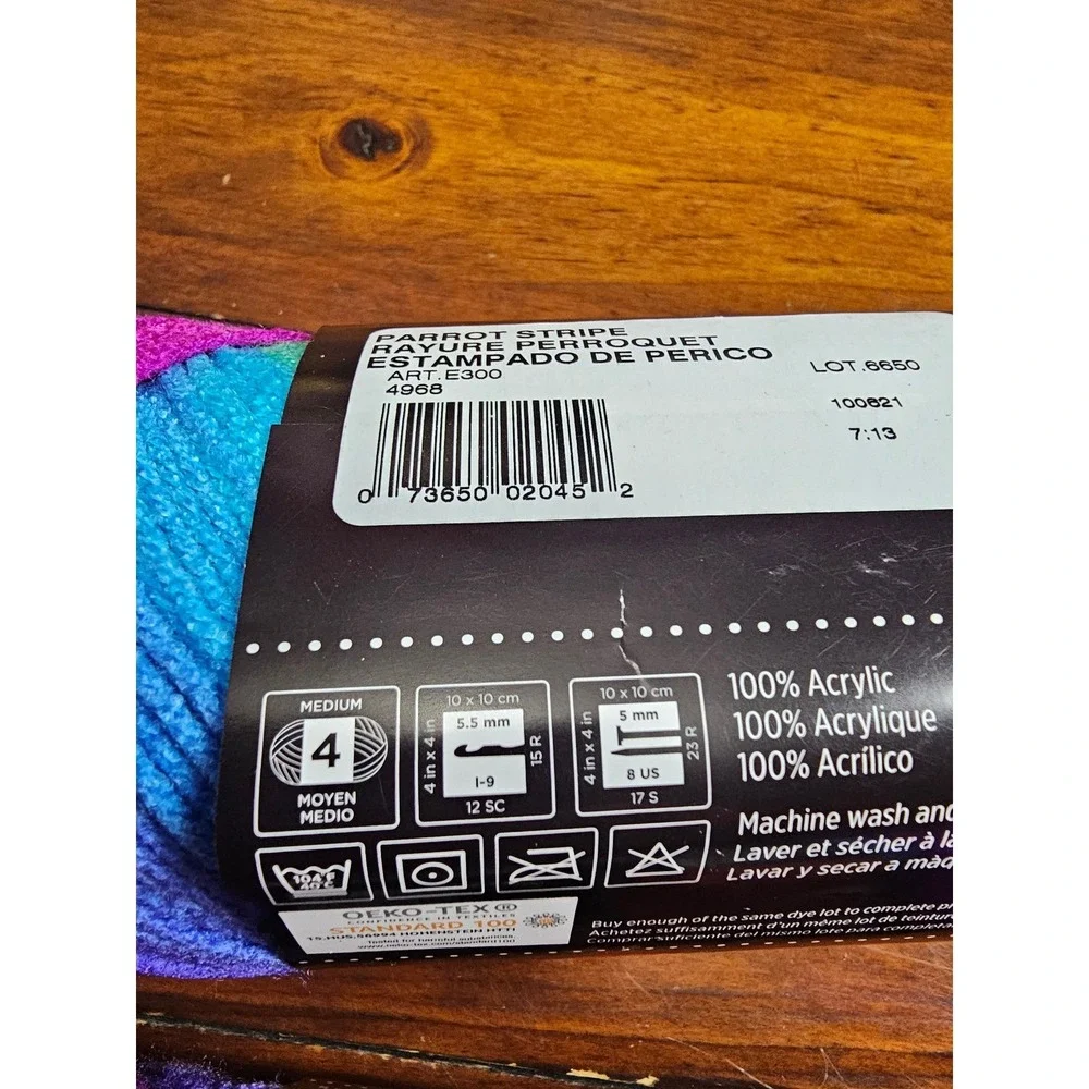 Red Heart Super Saver Stripes Yarn Parrot Stripe E300 5oz 100% Acrylic